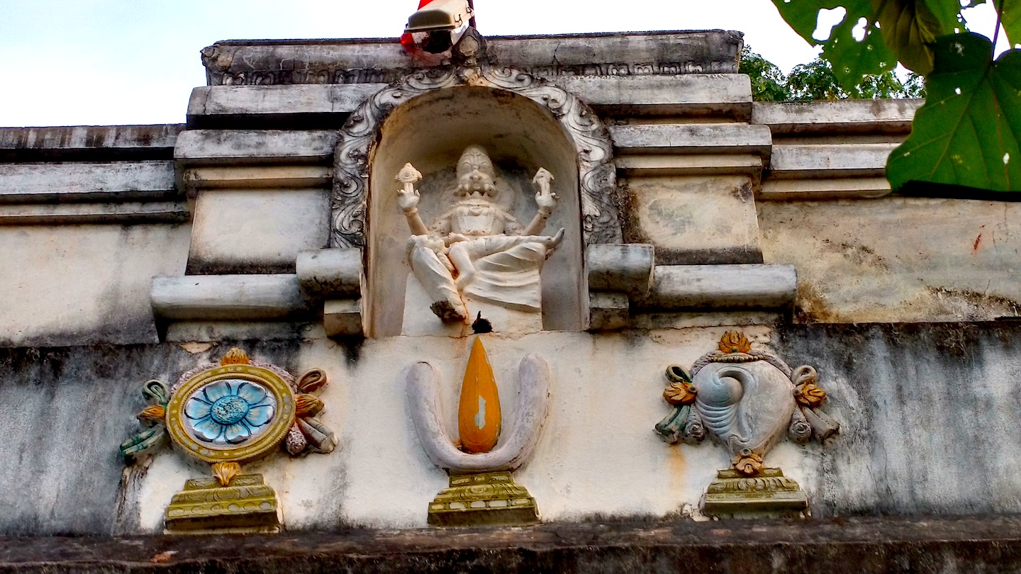 Pavana Ahobilam Narasimha temple