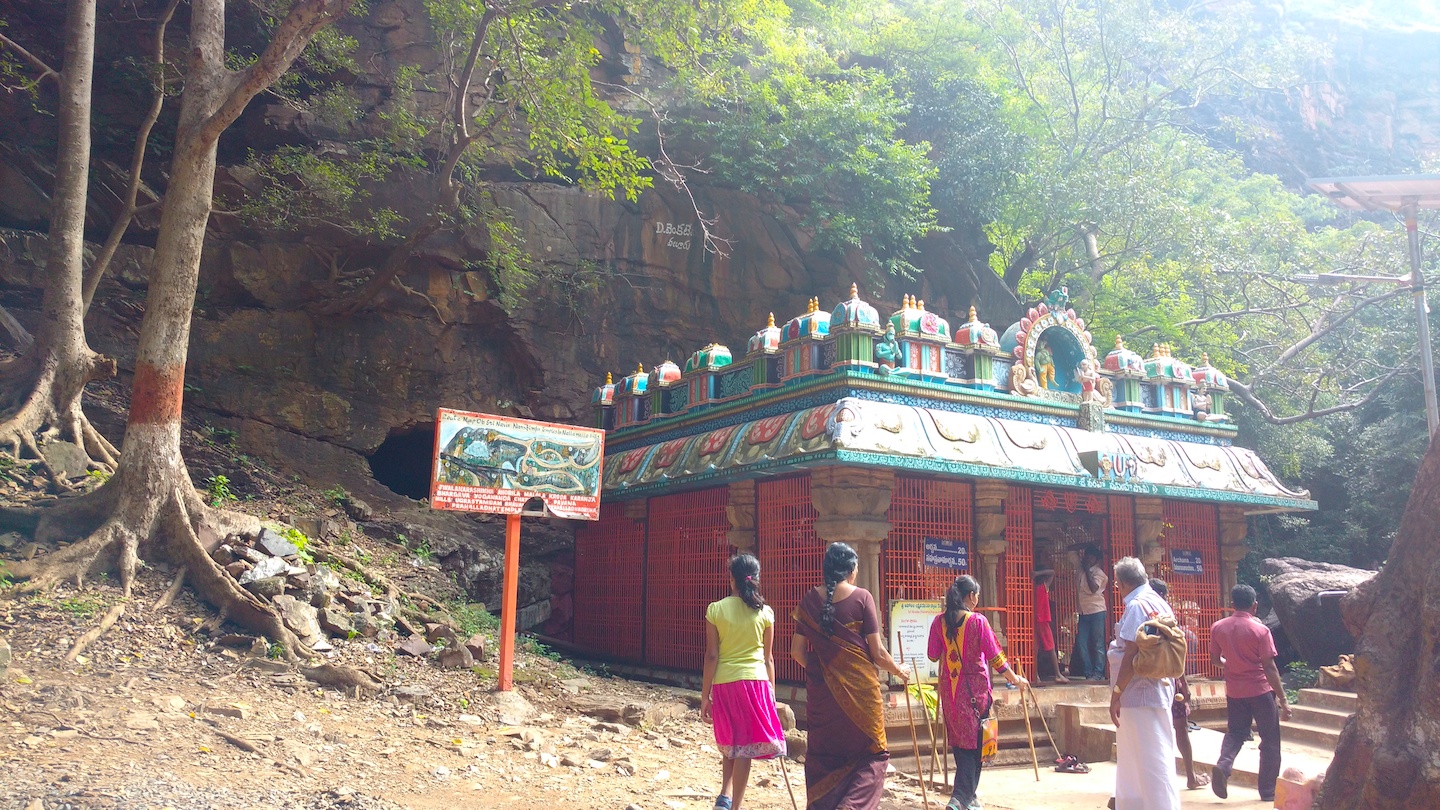 Ahobilam Narasimha temple